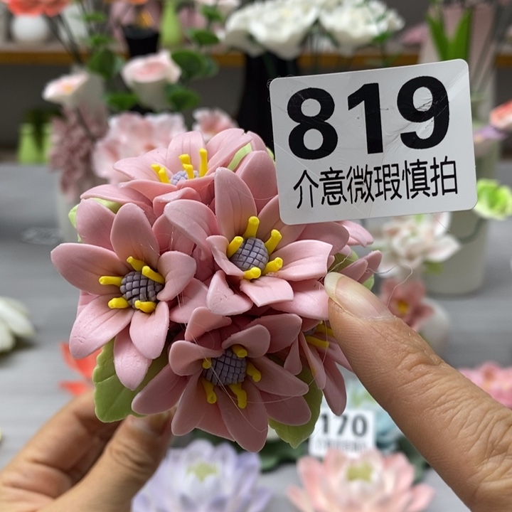 陶瓷陶瓷材料瑕疵品