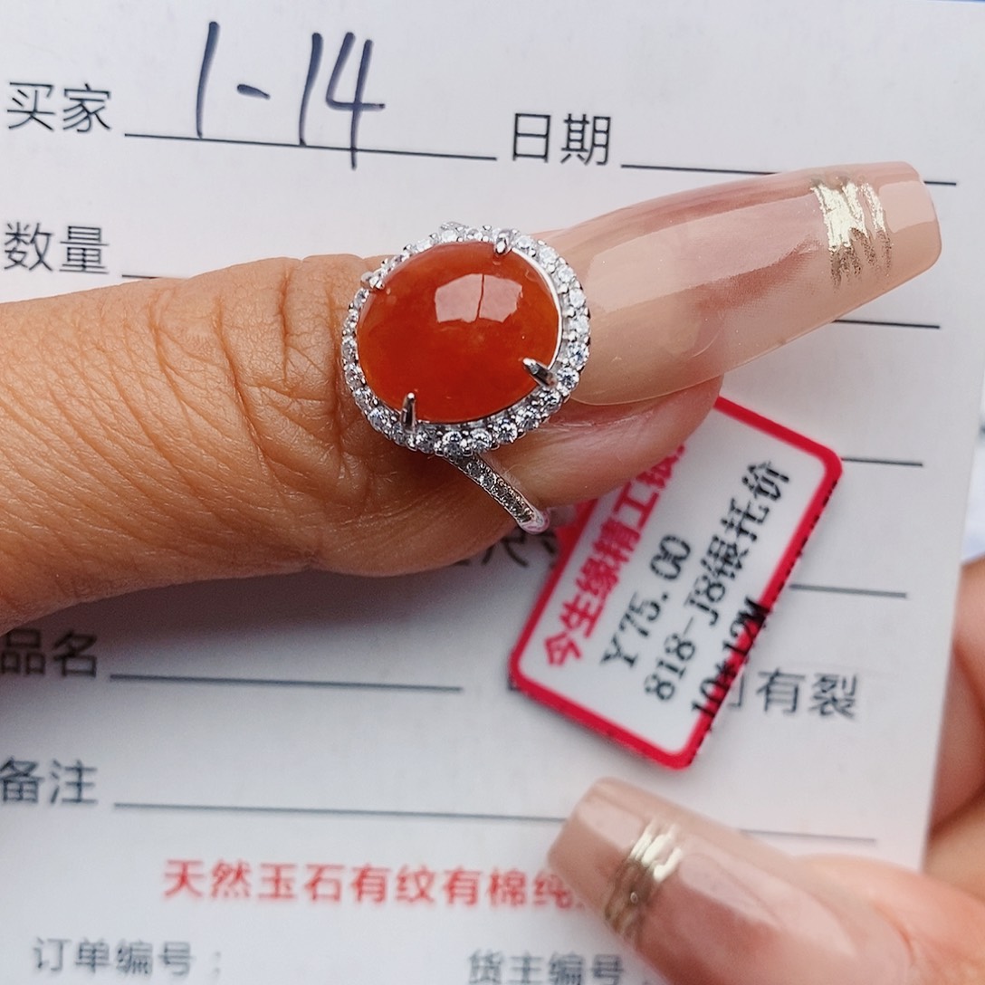 翡翠戒指银S925镶嵌戒指