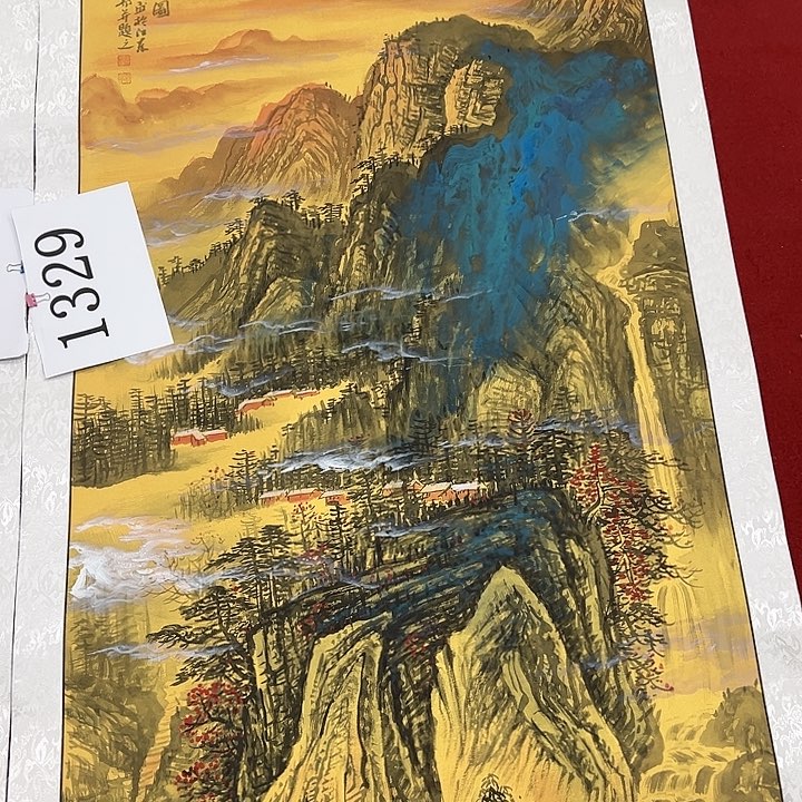 横款晚上我给你回个好吗