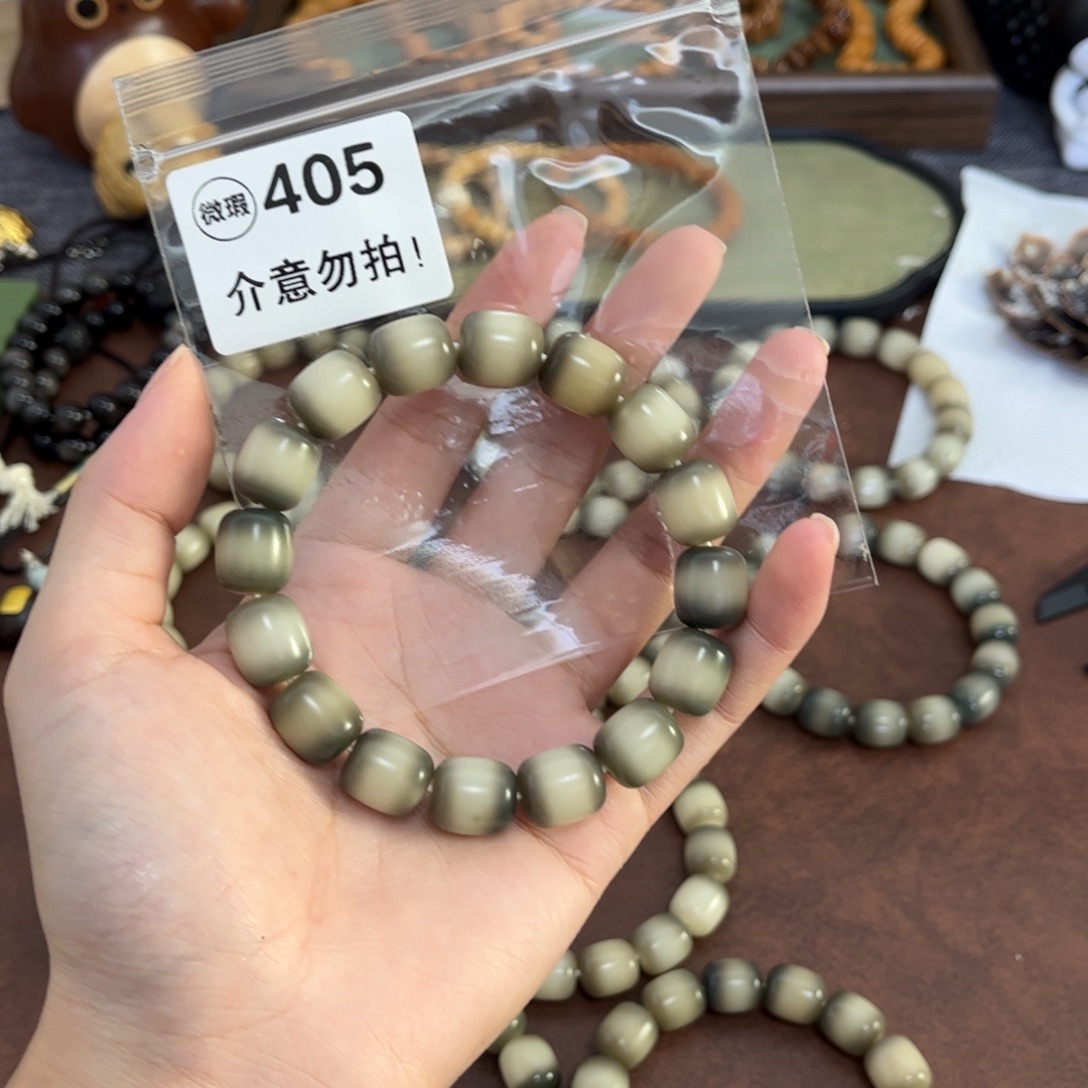 呗***萌手串白玉菩提405年糕12✖️13.5