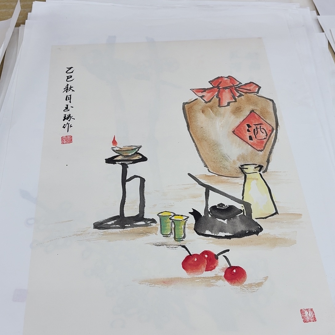 国画四尺三开手绘作品