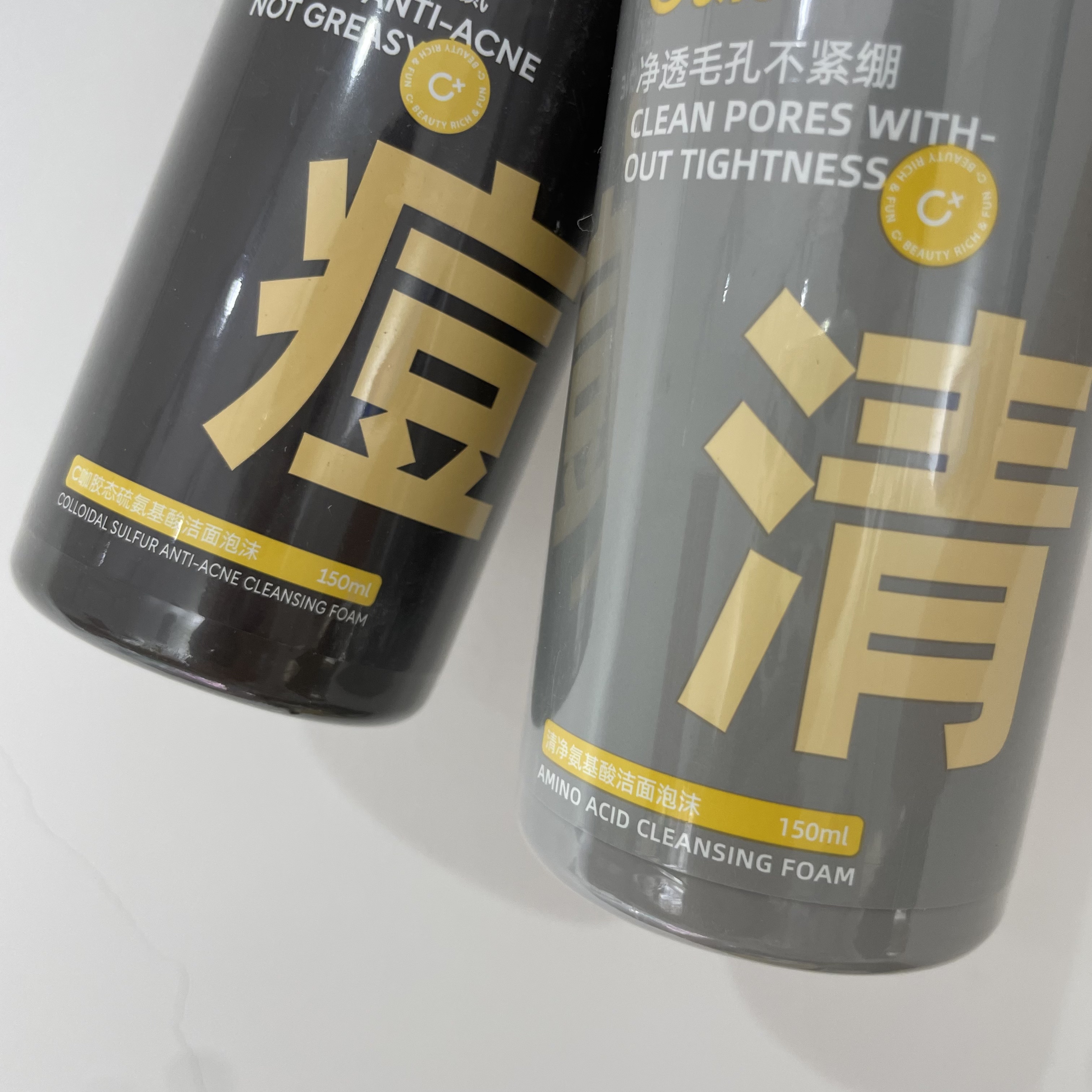 清净氨基酸洁面泡沫150ml