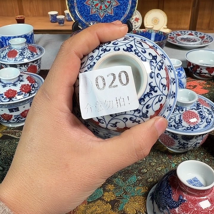 瓷片哈哈哈哈哈哈哈