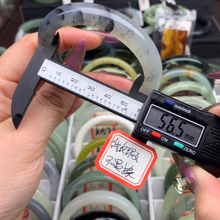 蛇纹石玉手镯未镶嵌1079