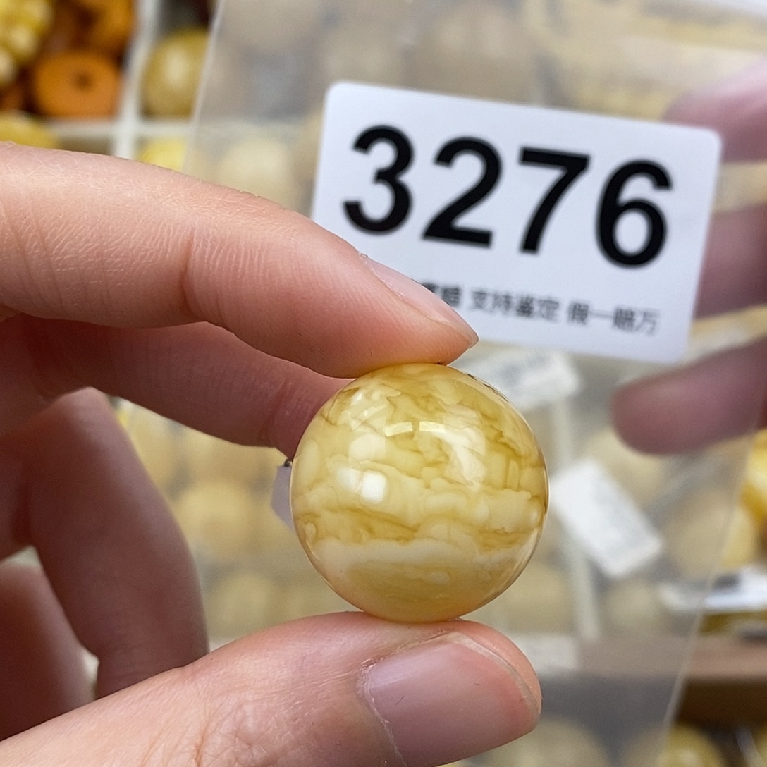 蜜蜡未镶嵌珠宝奇石21.3