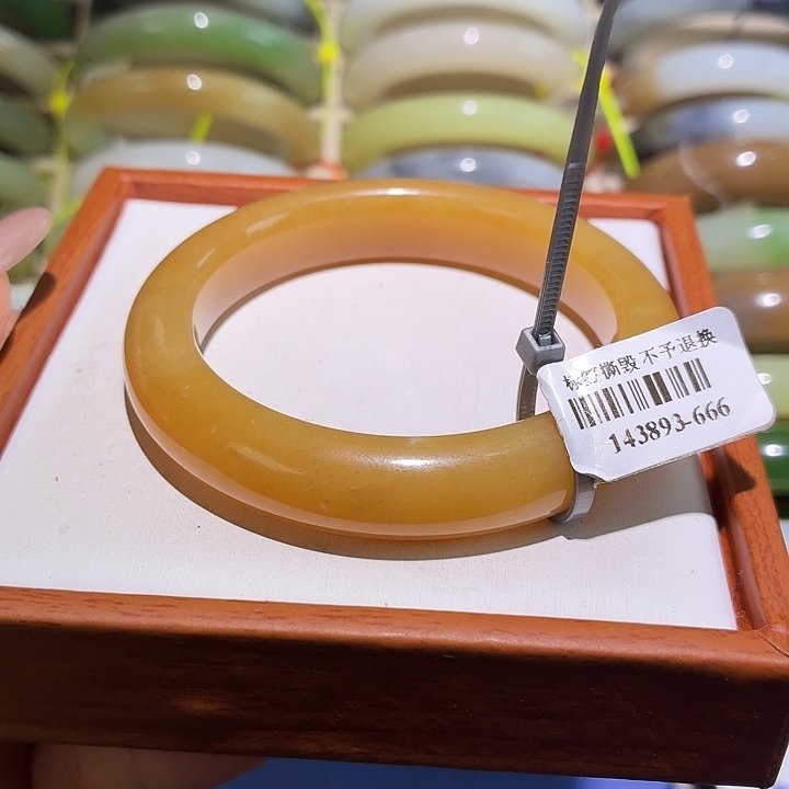 和田玉未镶嵌手镯55.5+