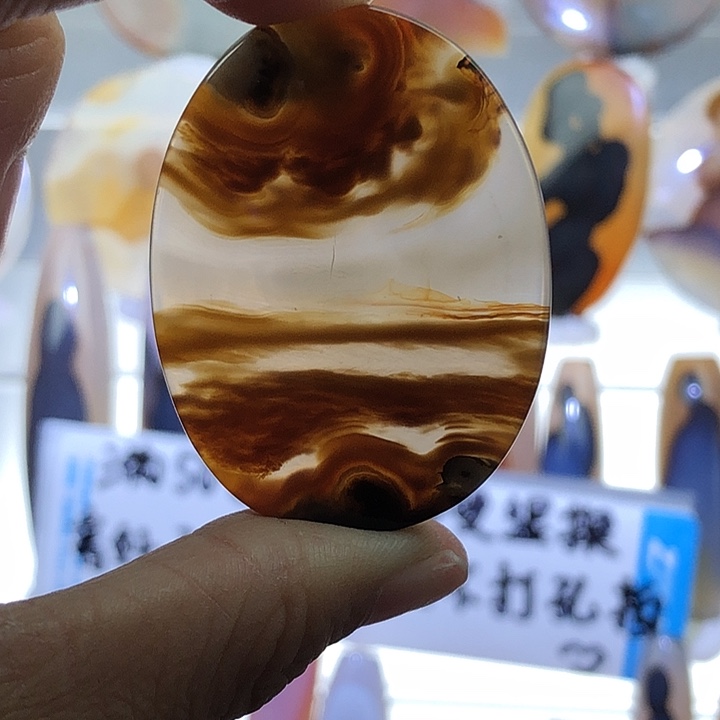 查罗石未镶嵌珠宝半成品134