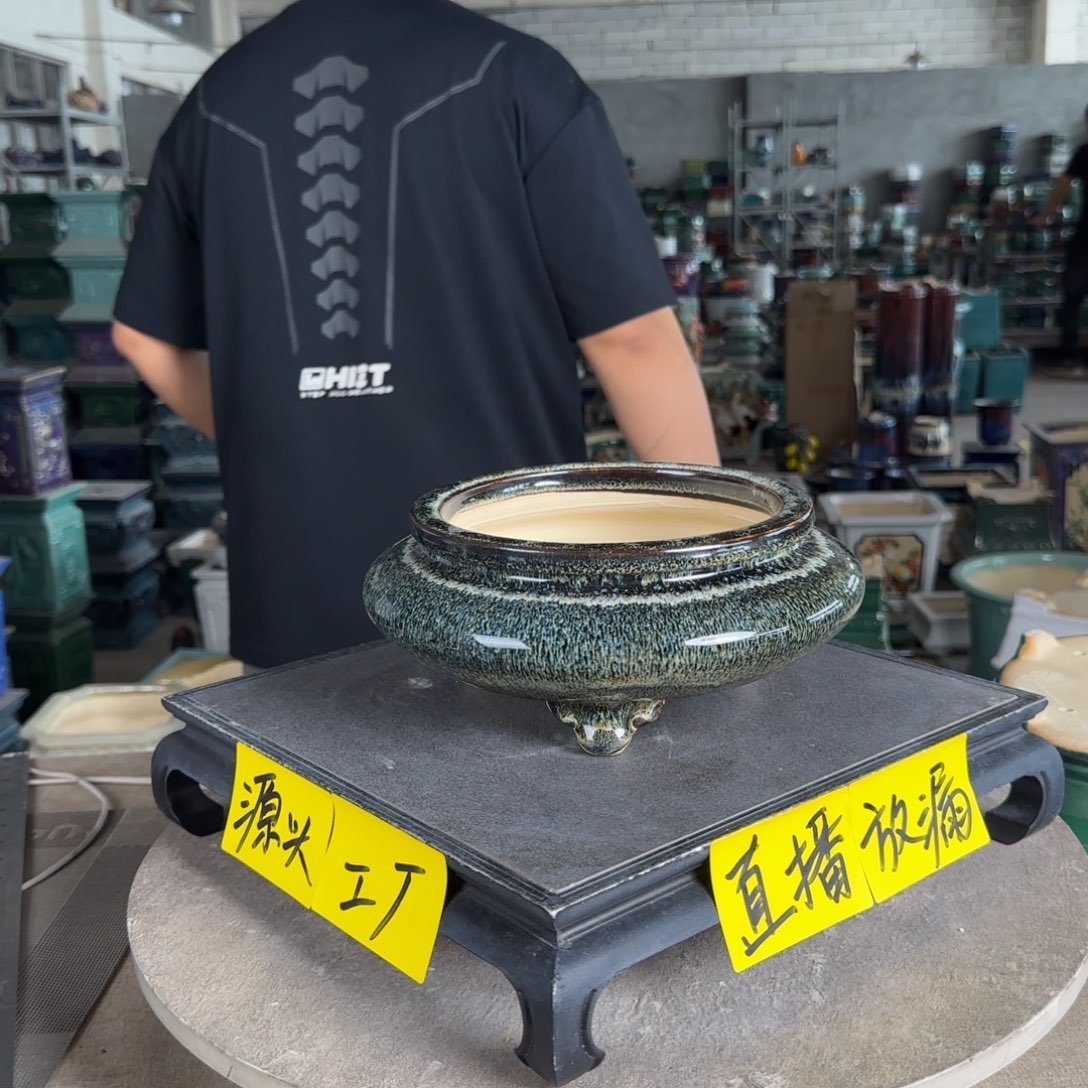 陶。一风堂石湾花盆 