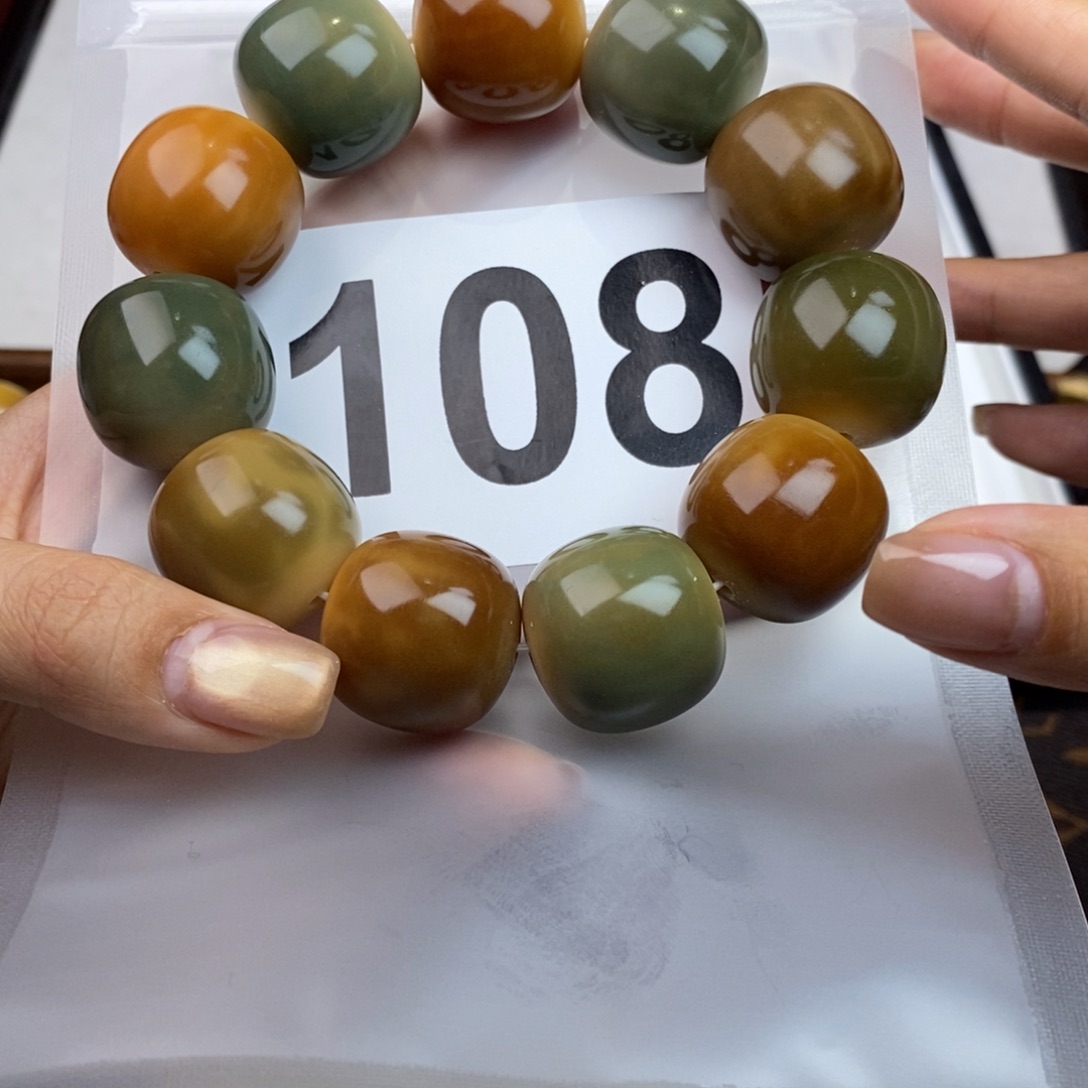 白玉菩提吊坠?***?108高货干磨