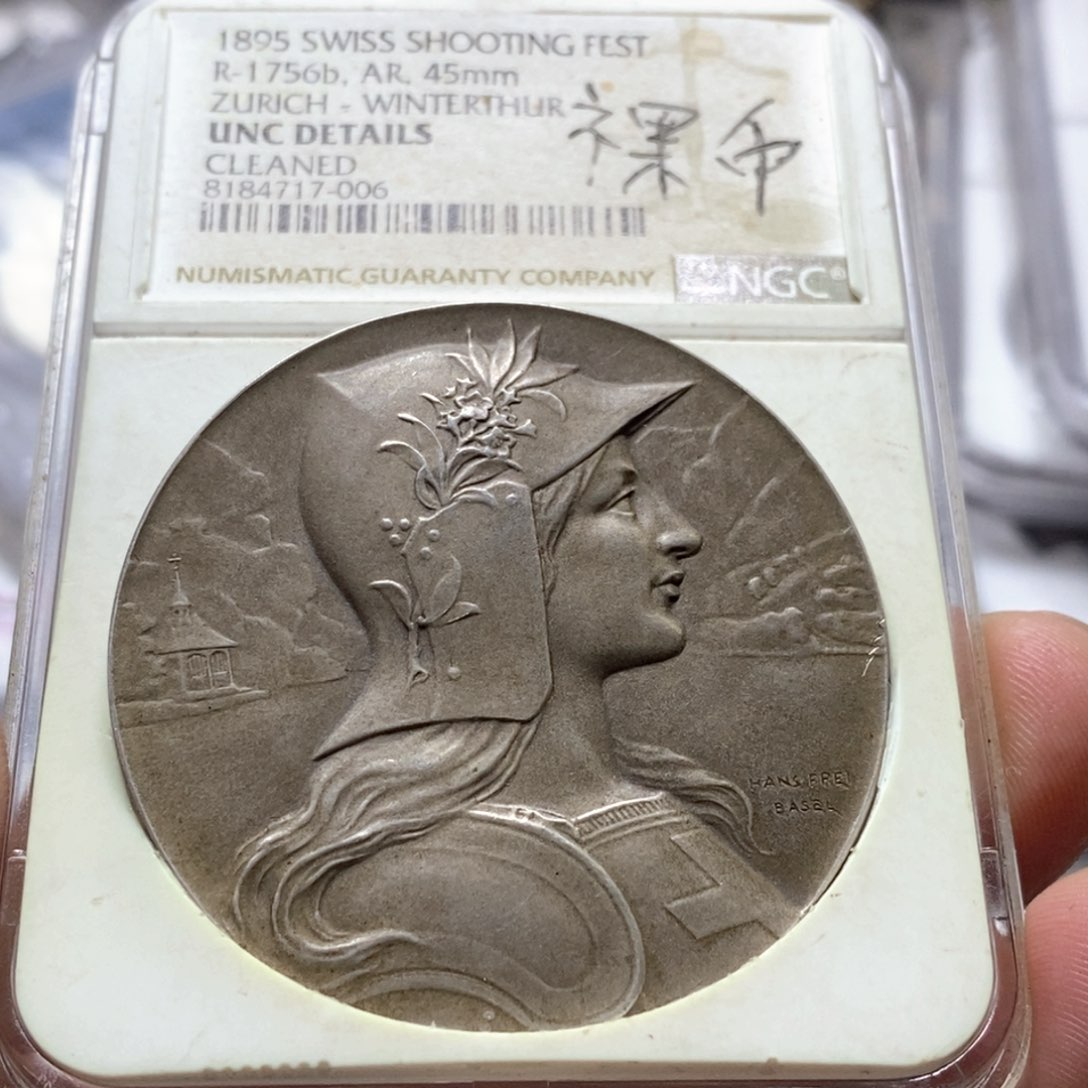 银Ag900直播间特价包邮选购订单银