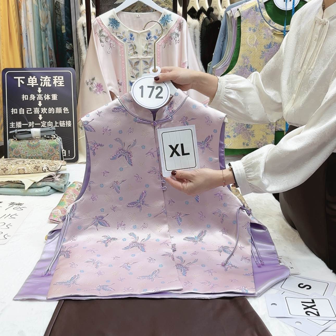 【闪购商品】小****e苏绣等艺术形式在全国范围广泛开展