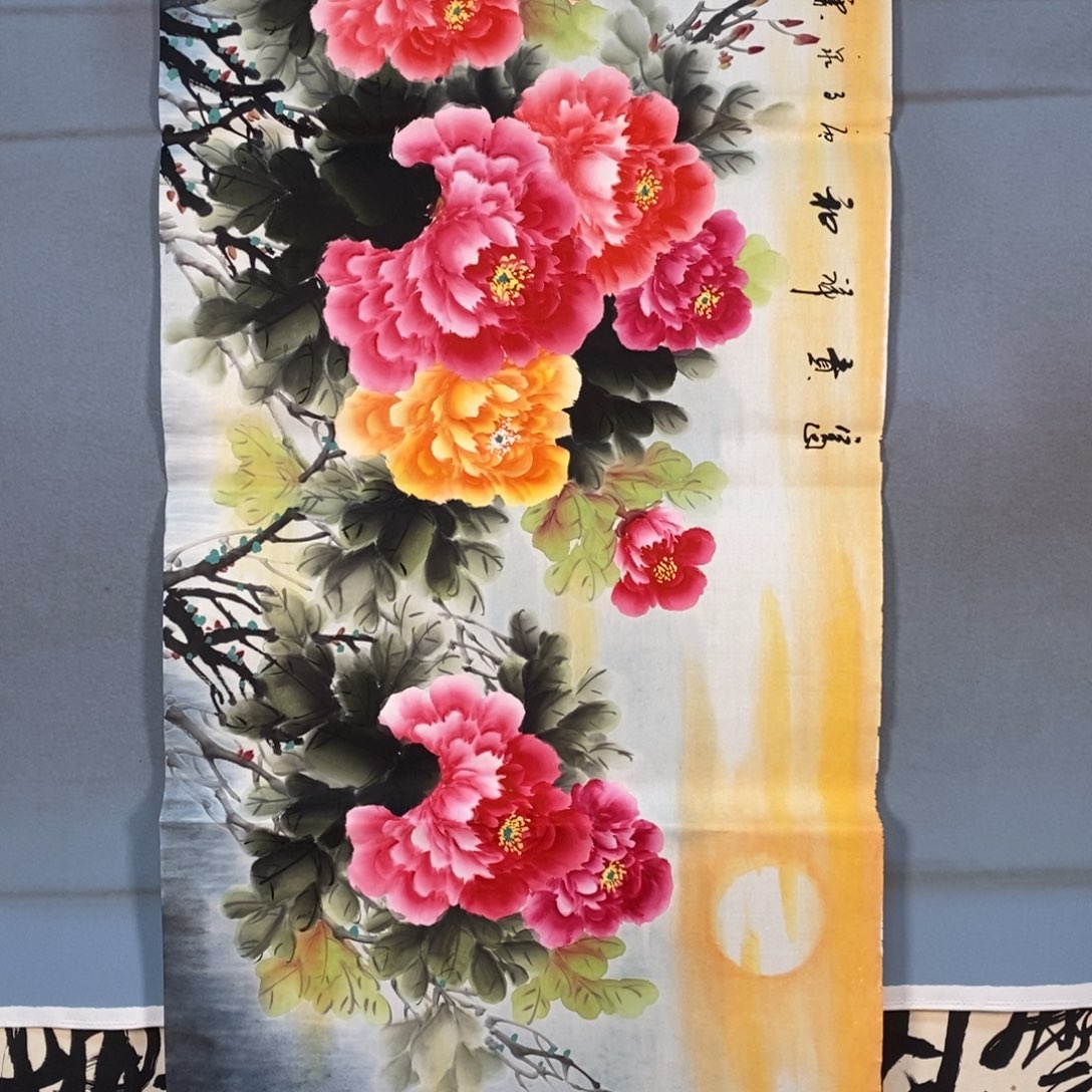国画240牡丹花盛开的时候