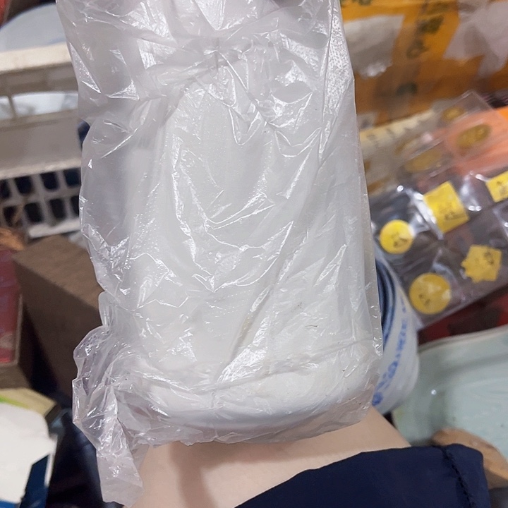 核桃木/黑胡桃（胡桃木）陈*颖