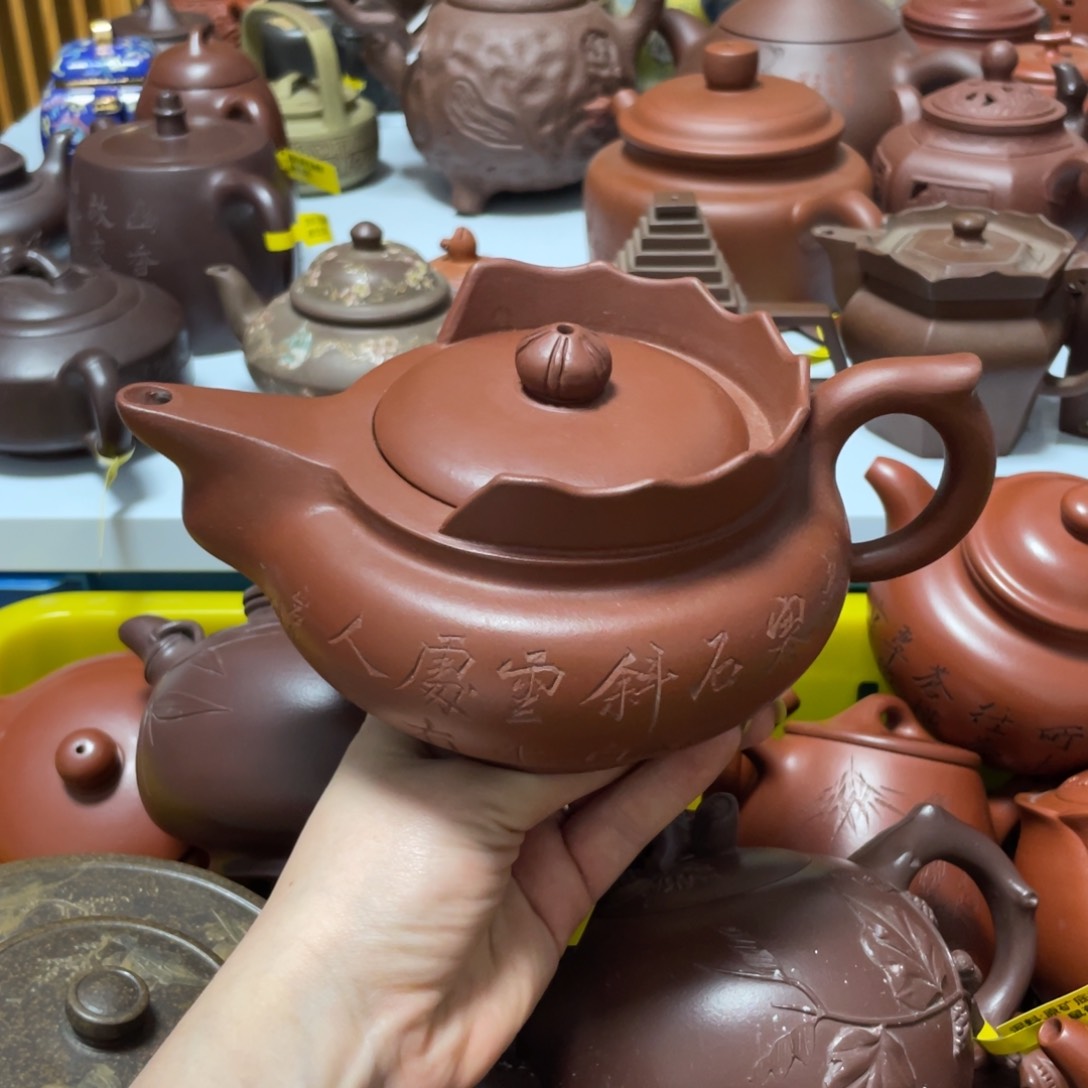 茶壶紫砂Cc宜兴紫砂壶