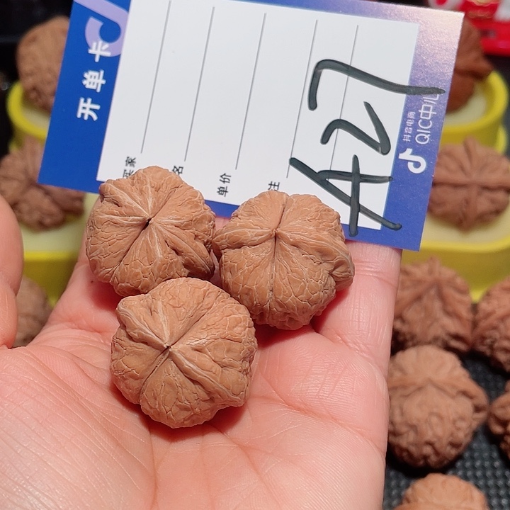 এ***:桃木平谷元宝异型原皮