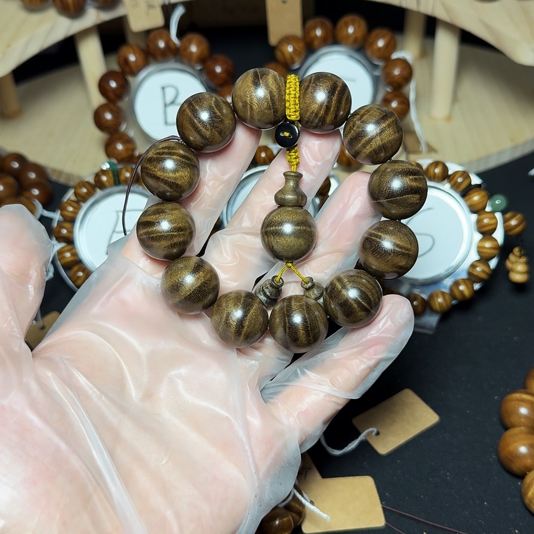 楠木（金丝楠）手串/手链阴沉立体水波