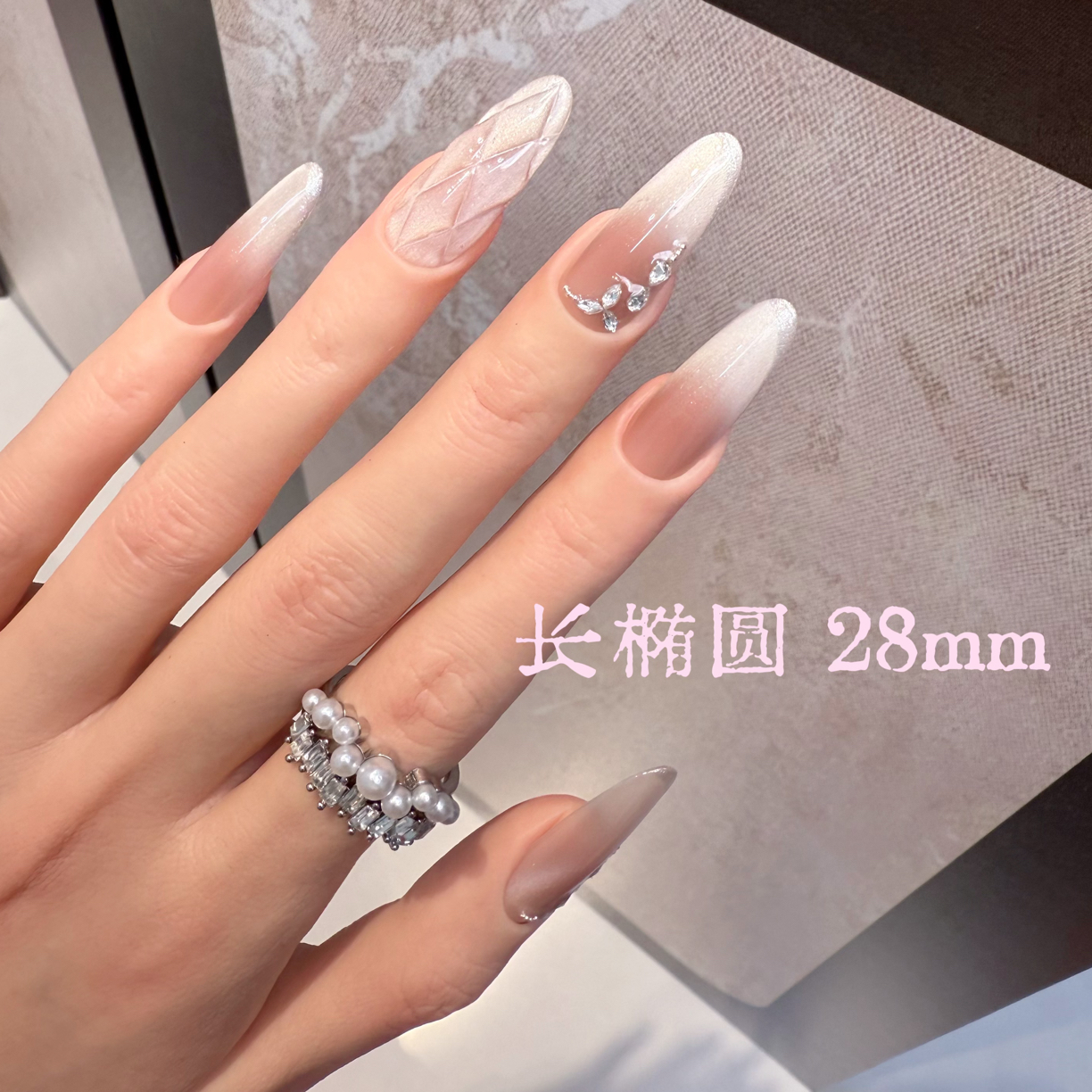 【香奶奶2.0】月光菱格纯手工穿戴甲气质款光疗美甲成品可拆卸10片