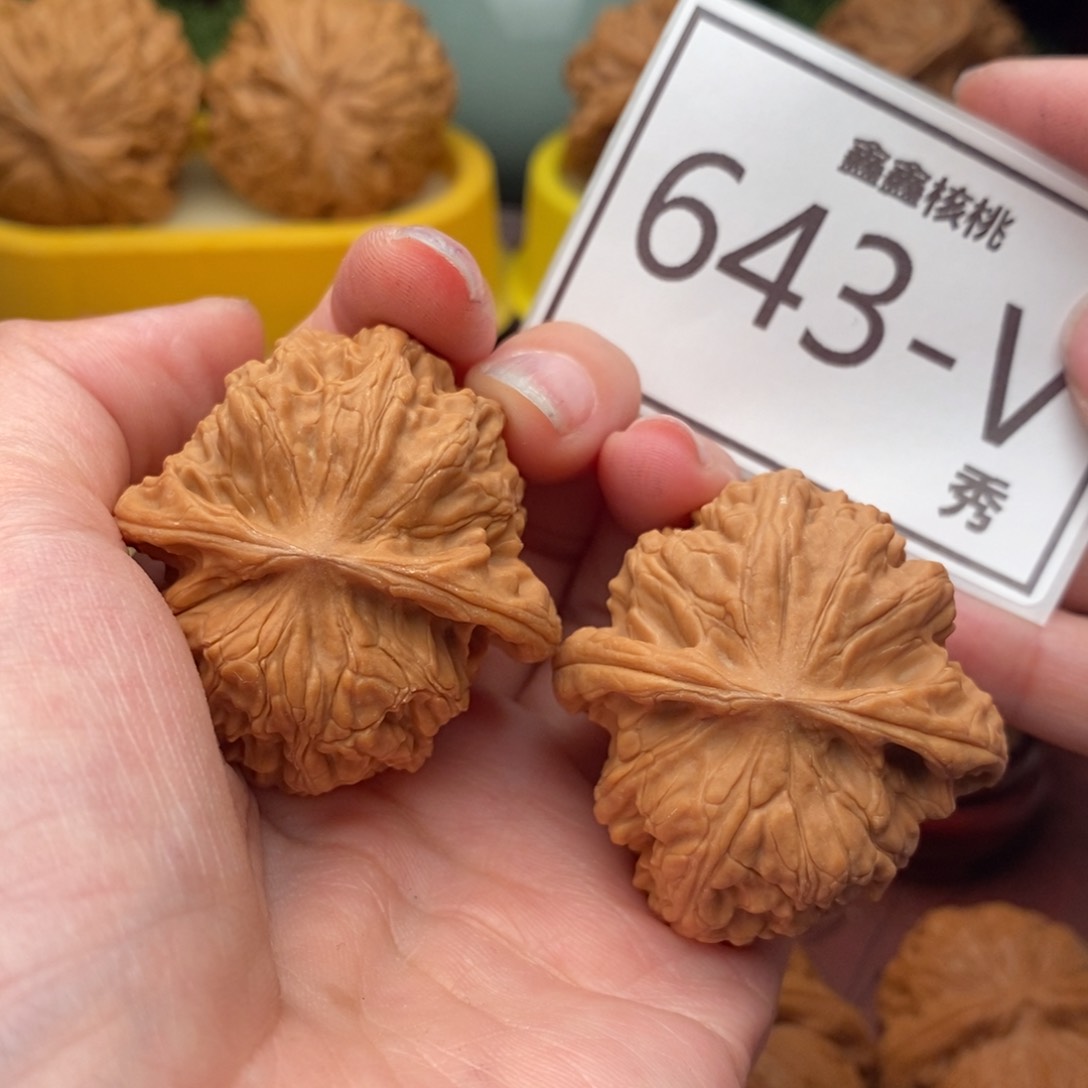 文玩核桃把件昌闷40