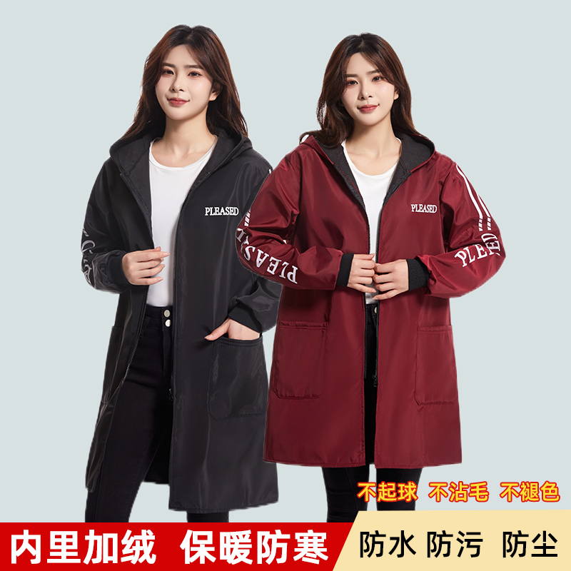 加绒罩衣2026新款防水防油厨房长袖围裙男成人干活连帽外套工作服