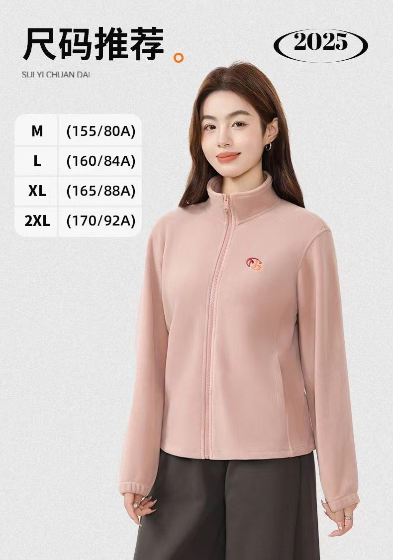 秋冬加绒加厚外套女修身长袖石墨烯发热