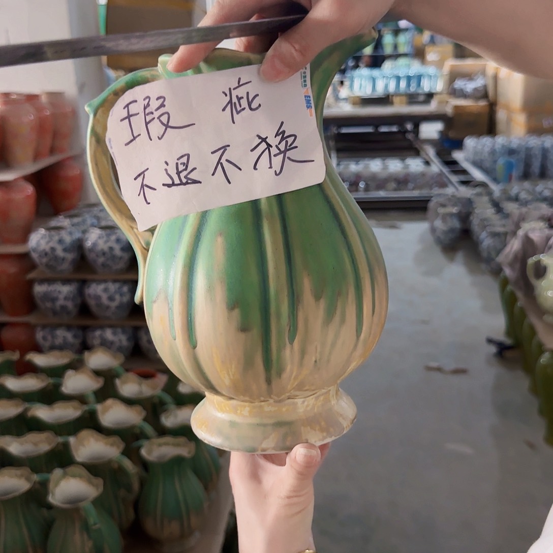 景德镇陶瓷高27口10