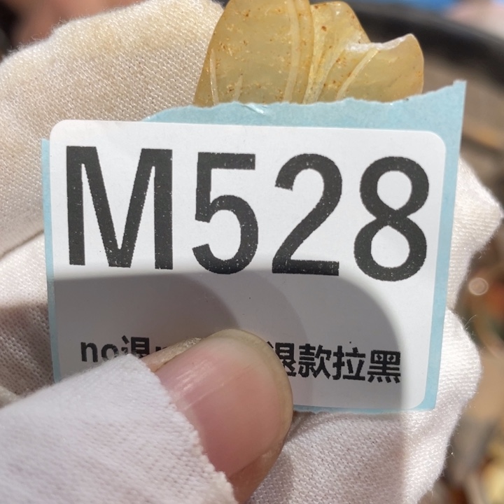 山***哥瓷片二表姐直播火爆热卖