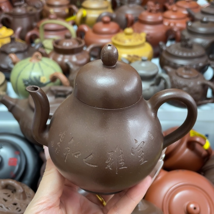 茶壶紫砂紫砂艺术作品