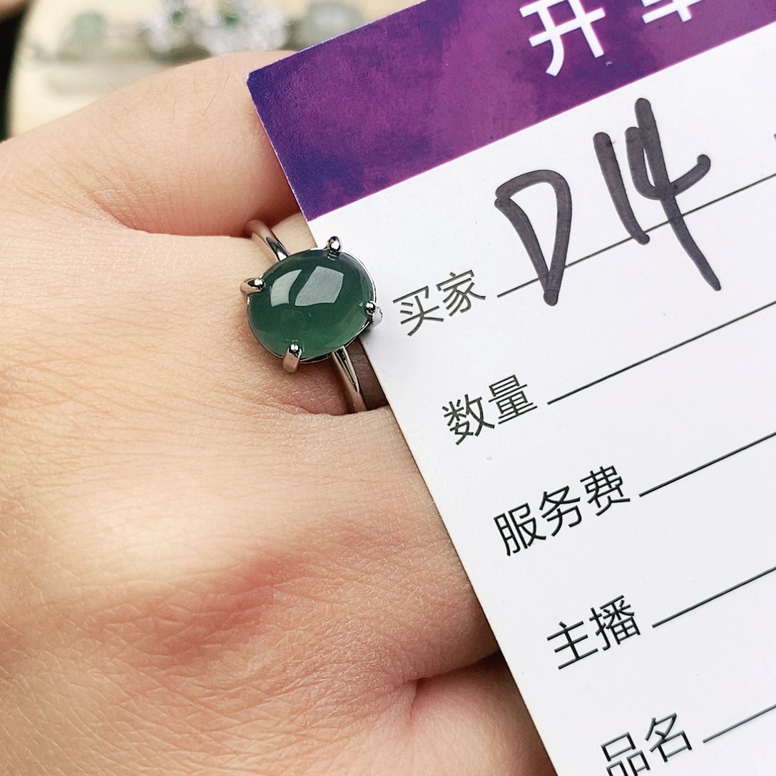 未镶嵌戒指翡翠11111111111