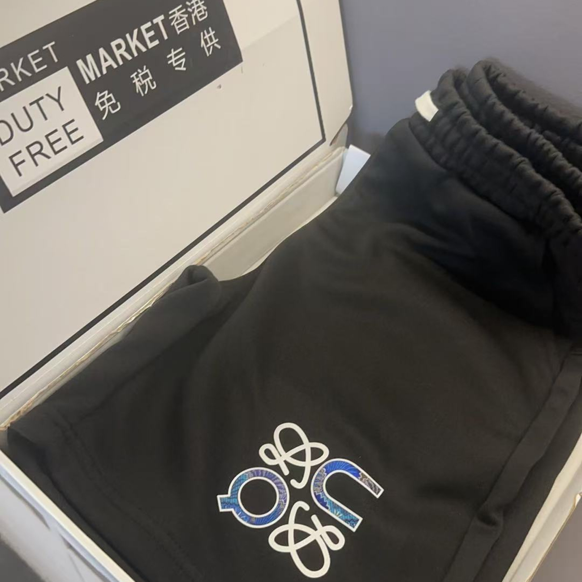 二号链接【一折粉丝福利】夏季潮牌短裤五分裤