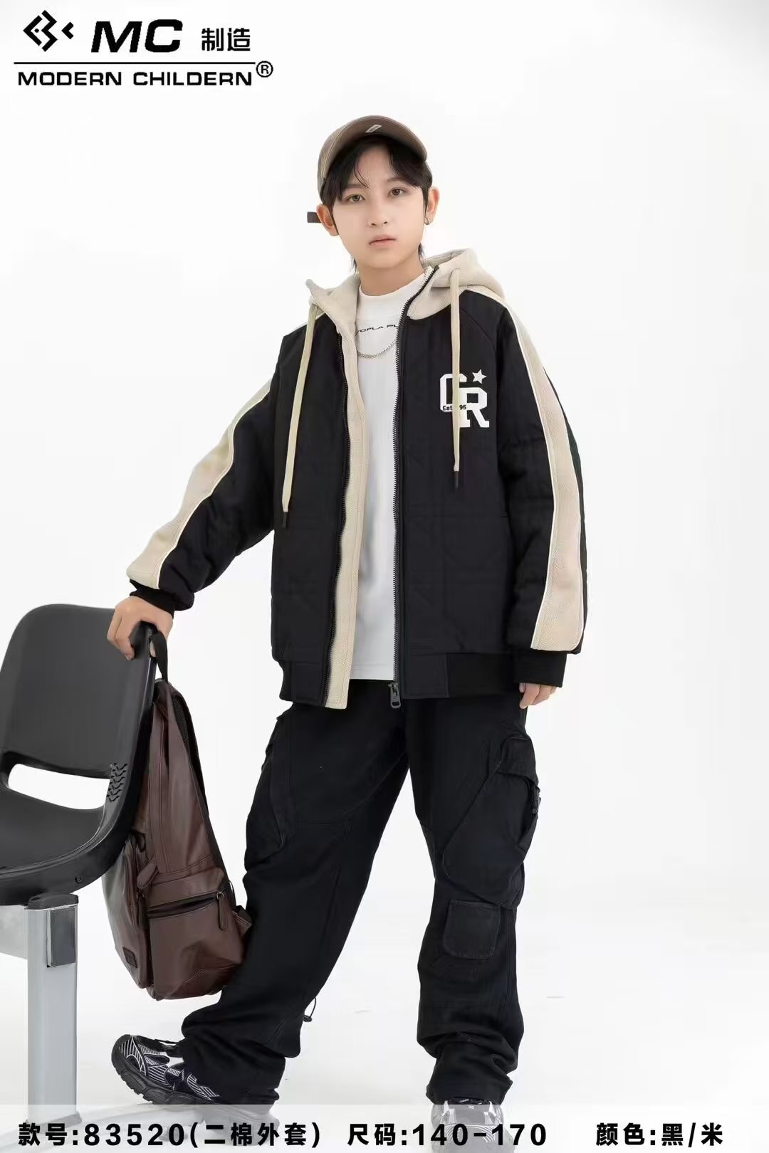 【加棉】中大童秋冬加棉连帽夹克外套83520