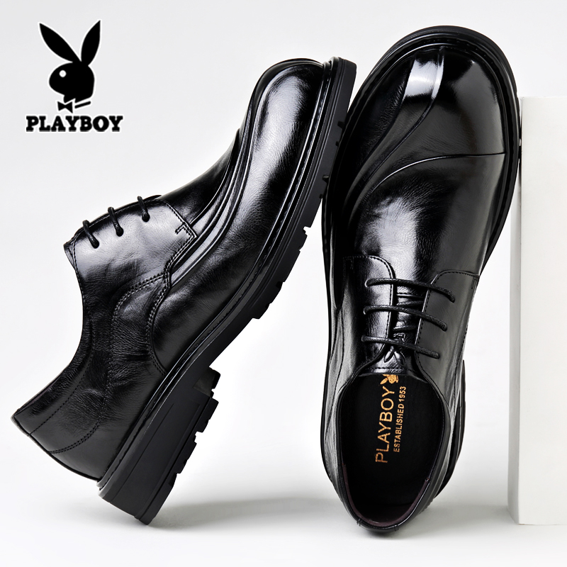 花花公子男士皮鞋真皮商务正装宽脚大头内增高结婚新郎休闲鞋大码