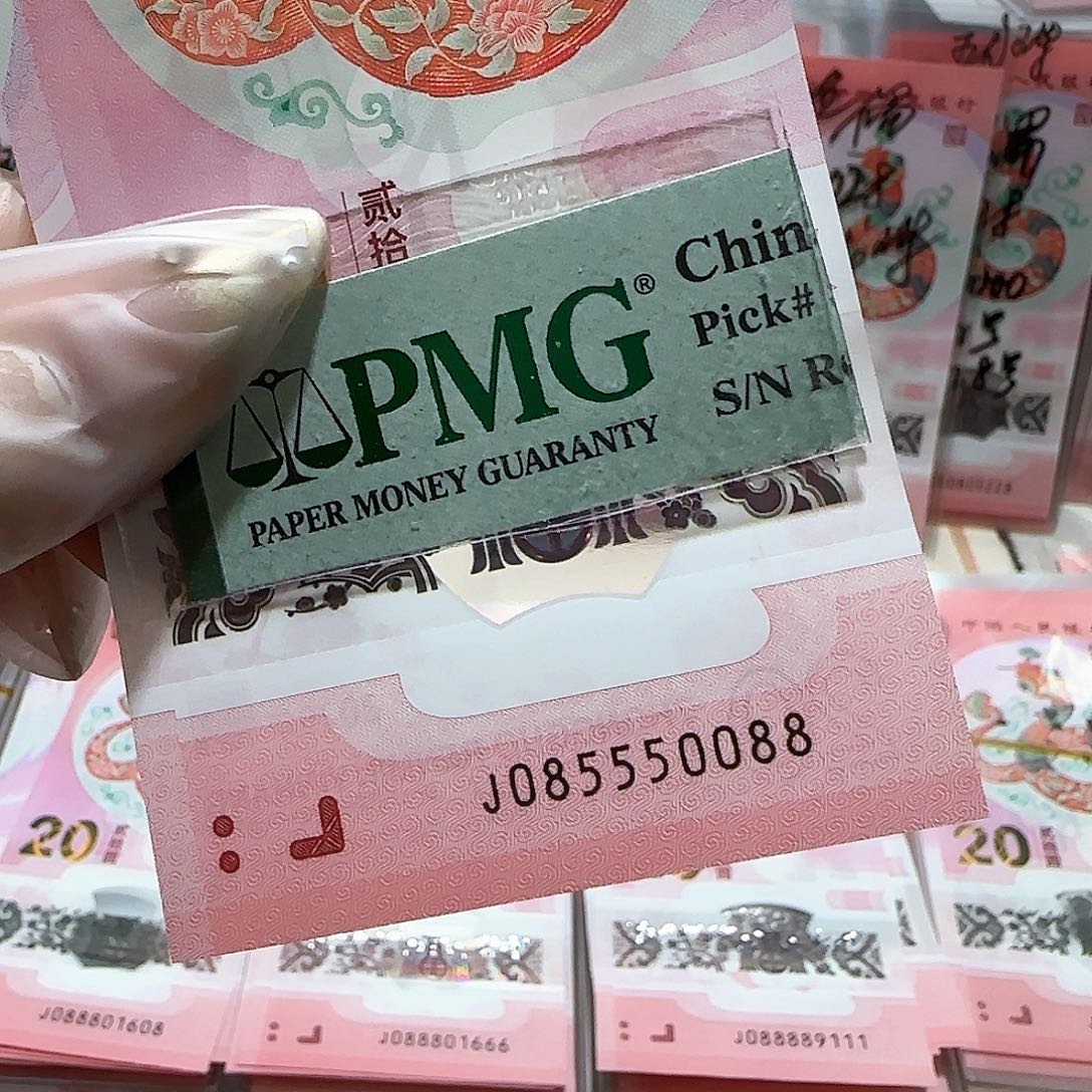 纸085550088金马王包美评67分