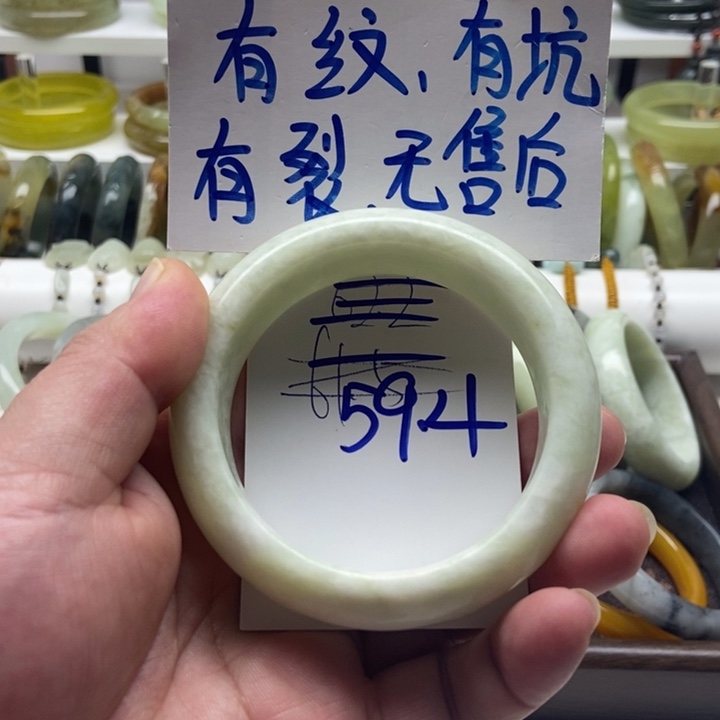 未镶嵌蛇纹石玉手镯