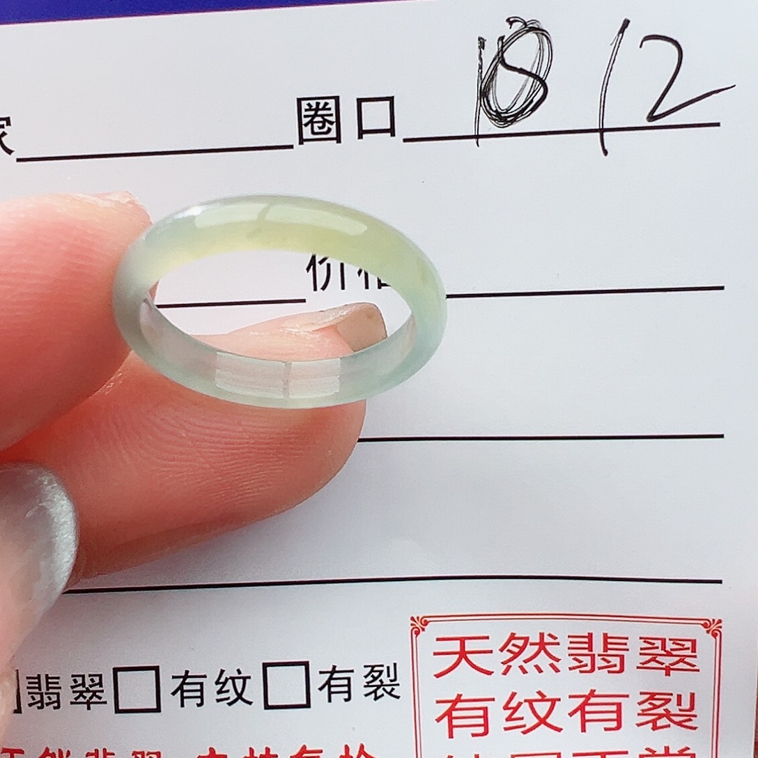 未镶嵌戒指翡翠翡翠
