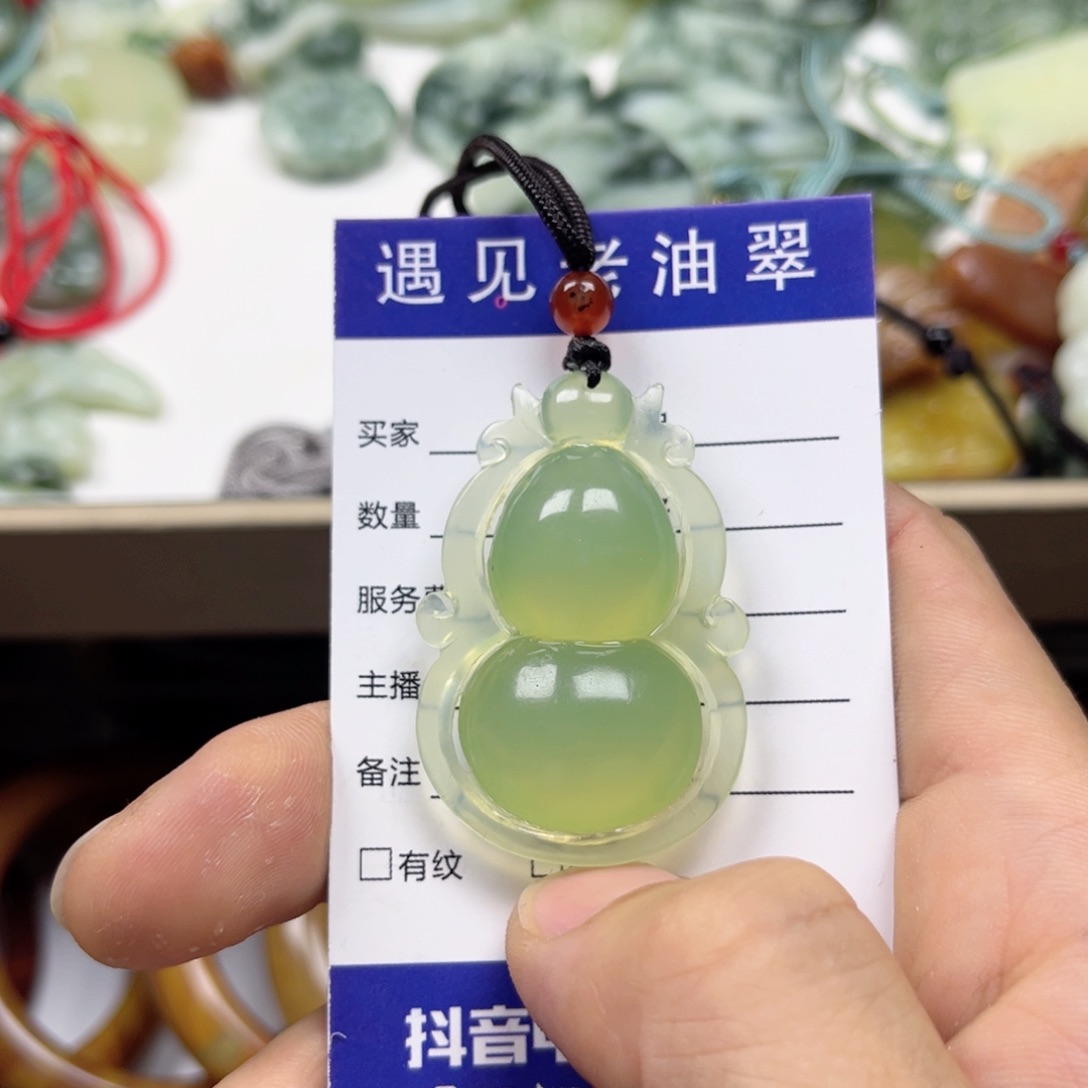 透闪石-蛇纹石玉手镯未镶嵌