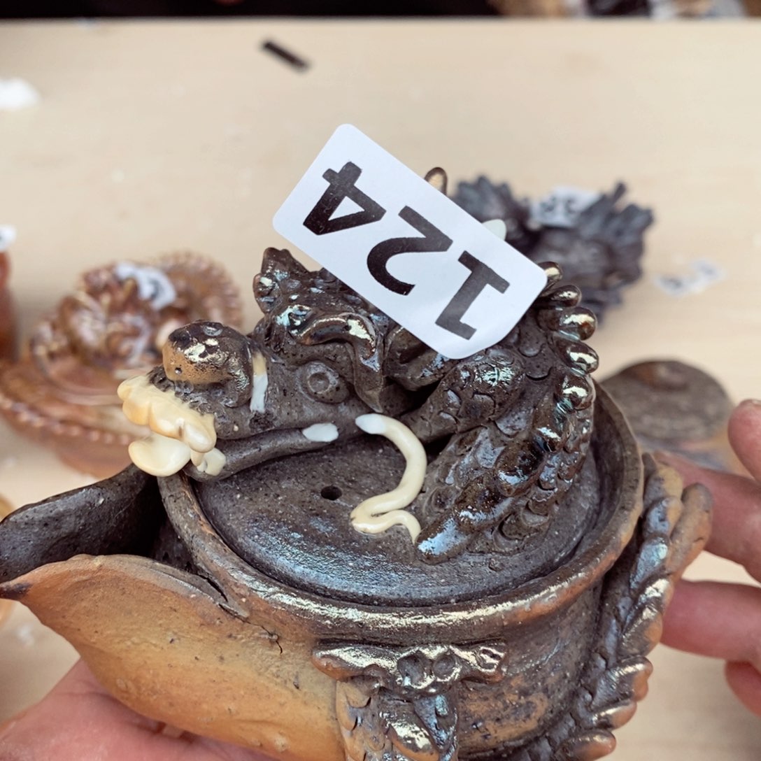 柴烧茶具陶瓷杯子