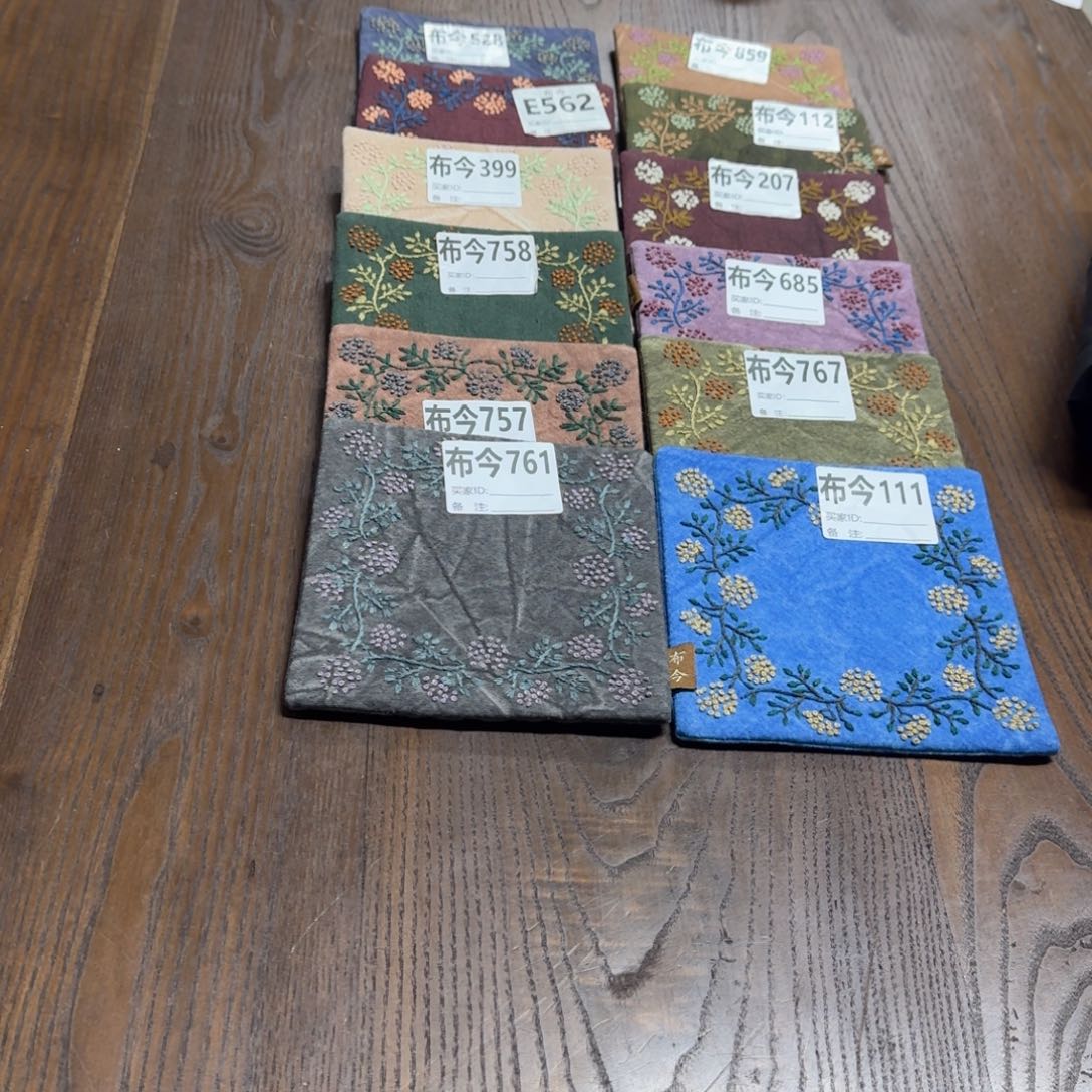 刺绣5号链接福利761一张