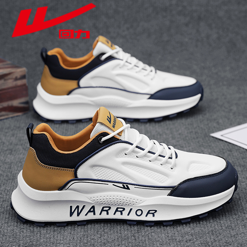 Warrior/回力男鞋秋季运动鞋男士爆款老爹鞋百搭厚底小白休闲潮鞋