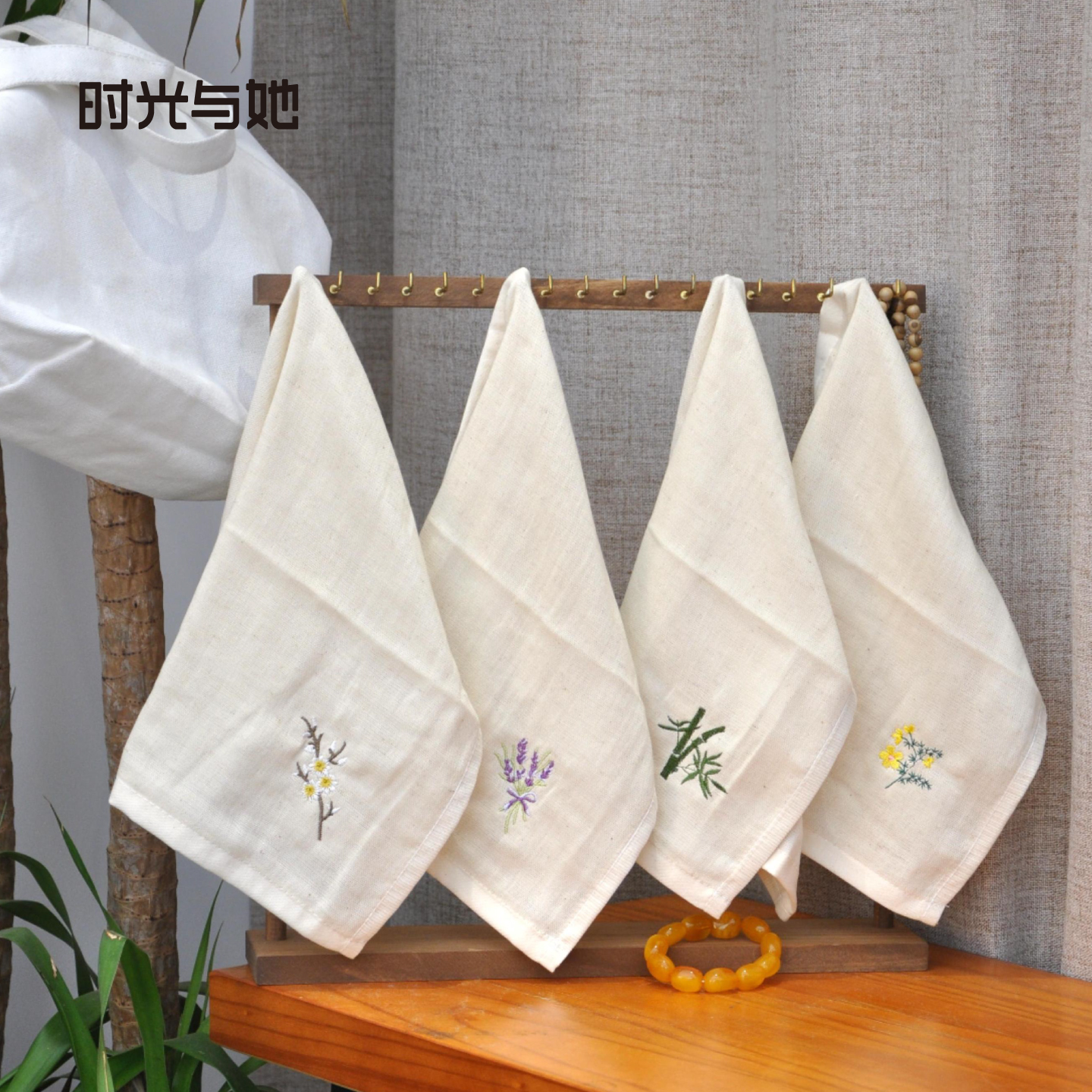 外贸棉麻方巾|汉麻复古刺绣方巾32×40cm面巾组合装茶巾透气抑菌