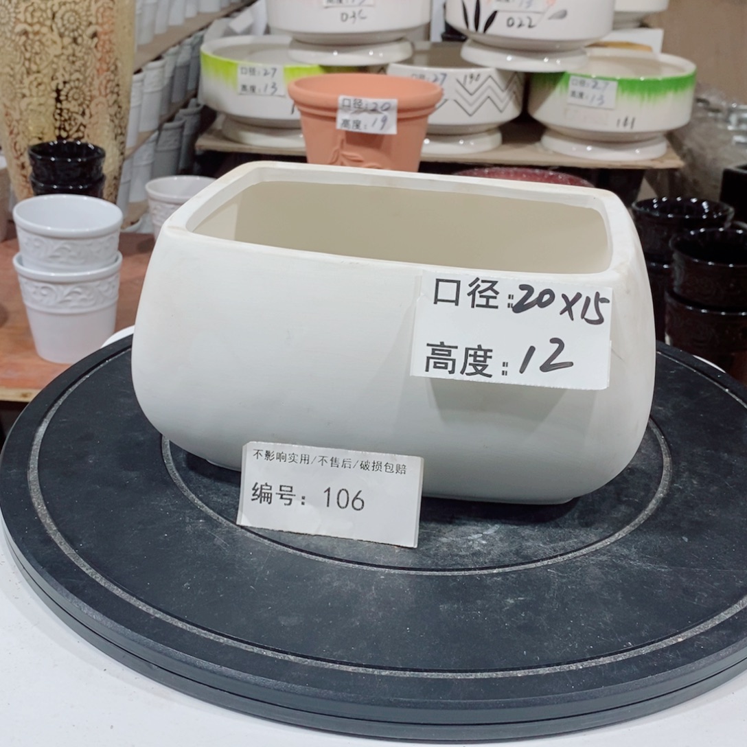 微瑕花盆-106-口20×15×12-1个