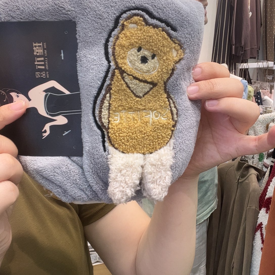 七月份的时候我也是