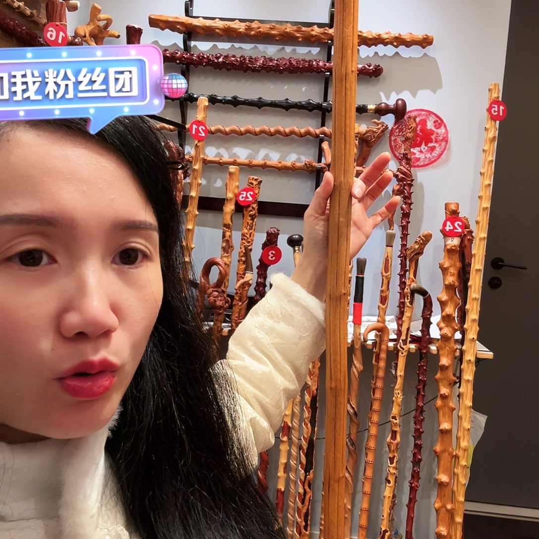 近***水木六道降龙木长度110公分