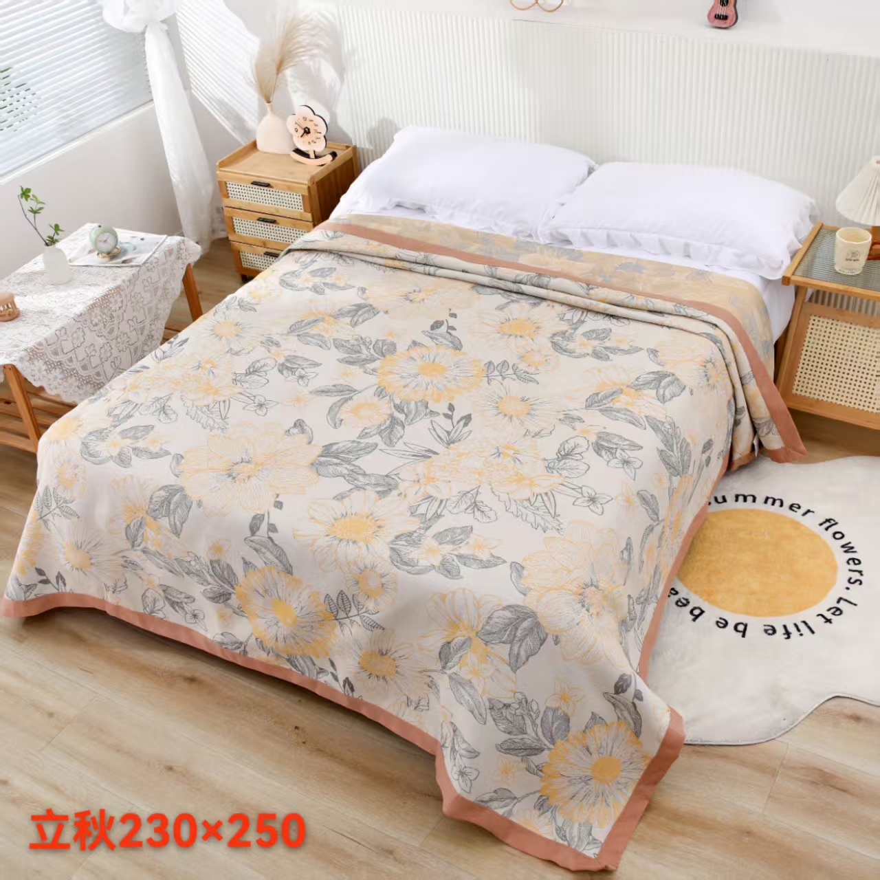 【立秋】230*250新中式棉麻床盖四面包边款