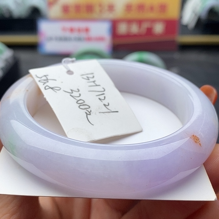 未镶嵌手镯翡翠56+正圈2