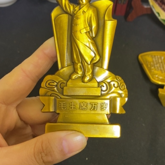 景德镇陶瓷研究所