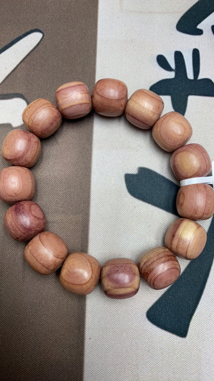 261号沉木单圈手链