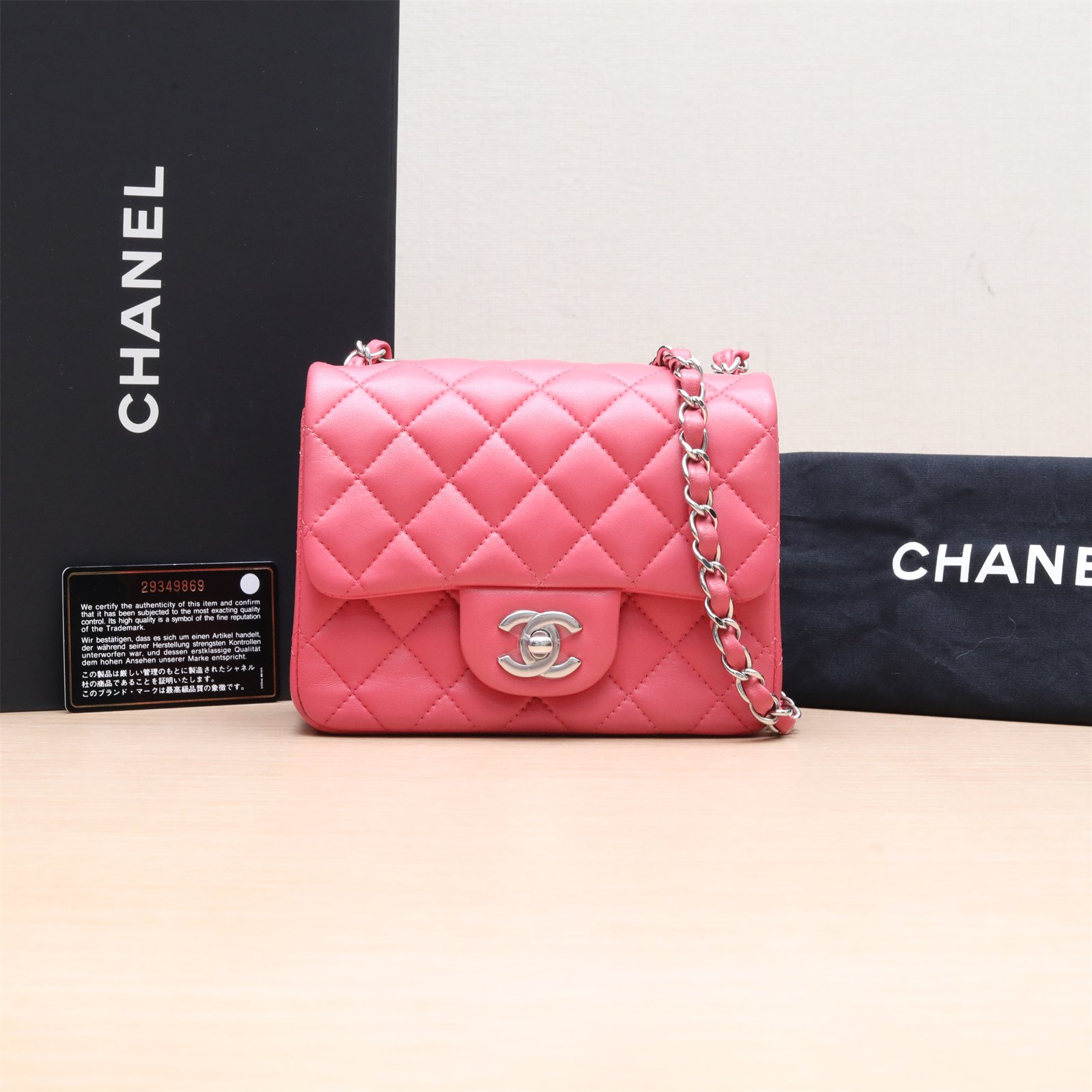 95新 Chanel/香奈儿 活动双双 CF 口盖包 方胖子 17cm 皮革S 29开