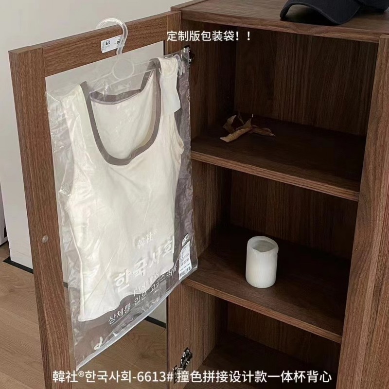 追属6613#韩社挂脖无袖一杯背心女蕾丝夏季遮腐乳白色女款美背上