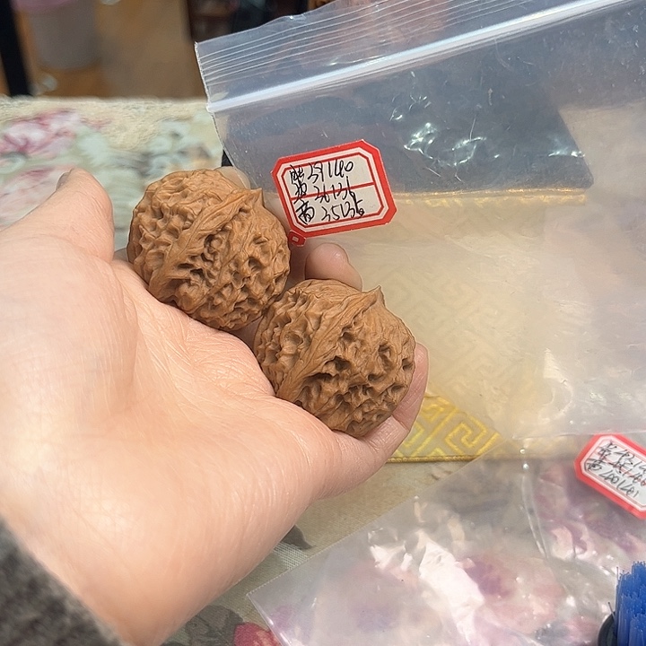 文玩核桃把件非嫁接元宝