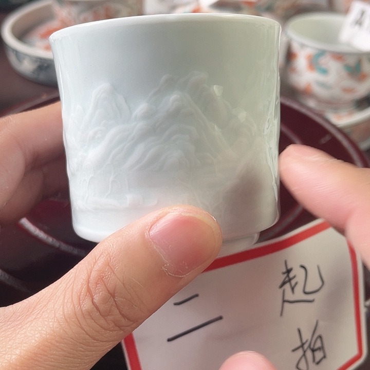 景德镇陶瓷手工A308